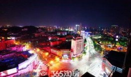 芜湖地产爆料最新消息